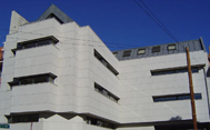 Biblioteca Rosalía de Castro (Se abre en ventana nueva)