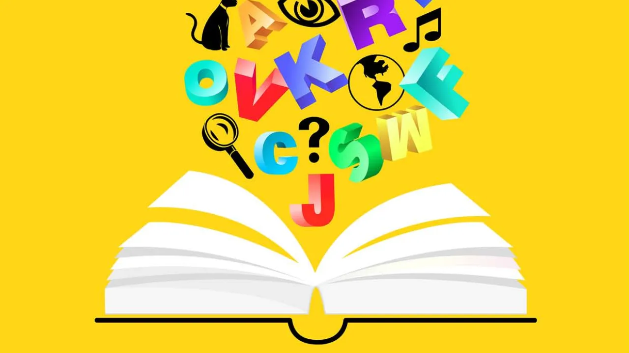 Cartel Feria del Libro 2017